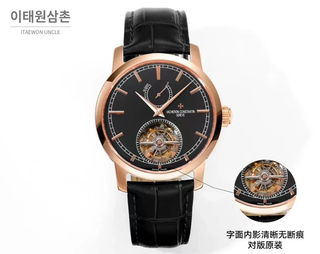 바쉐론콘스탄틴 트래디셔널 실버다이얼 투르비용 수동 시계 42mm 89000/000R-9655 블랙 가죽 스트랩