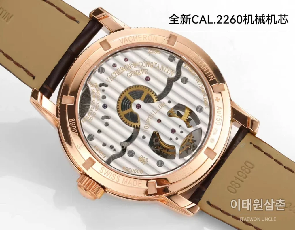 바쉐론콘스탄틴 트래디셔널 실버다이얼 투르비용 수동 시계 42mm 89000/000R-9655 브라운 가죽 스트랩