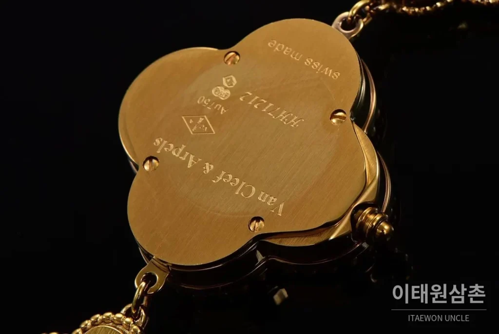 반클리프아펠 알함브라 자개다이얼 다이아 쿼츠 워치 27mm