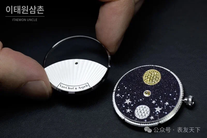 반클리프아펠 아펠 포에틱 컴플리케이션 다이아몬드 기계식 워치 38mm
