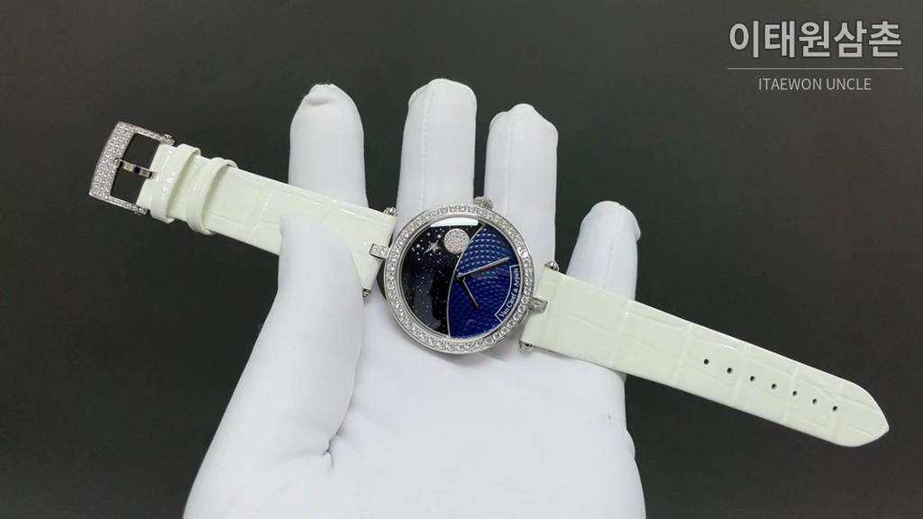 반클리프아펠 아펠 포에틱 컴플리케이션 여성 기계식 워치 38mm 블루 다이얼 화이트 러버 스트랩