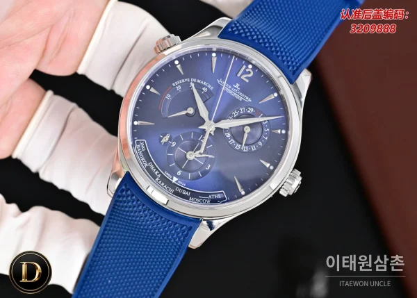제니스 마스터 오토매틱 42mm 네이비 다이얼 블루 러버 스트랩