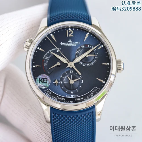 제니스 마스터 오토매틱 42mm 네이비 다이얼 블루 러버 스트랩 (2) 제니스 마스터 오토매틱 42mm 네이비 다이얼 블루 러버 스트랩 (2)