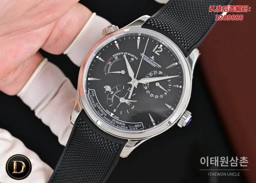 제니스 마스터 오토매틱 42mm 블랙 다이얼 블랙 러버 스트랩