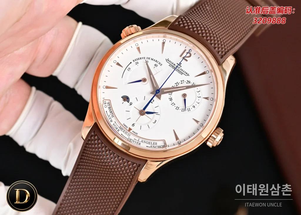 제니스 마스터 오토매틱 42mm 화이트 다이얼 브라운 러버 스트랩 로즈골드 베젤