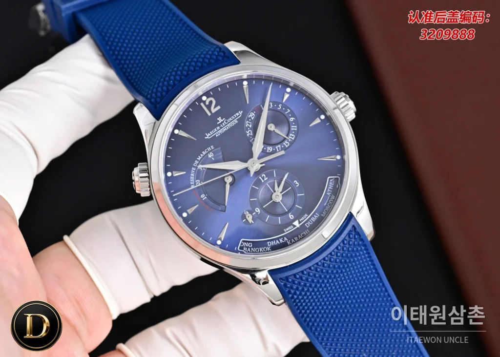 제니스 마스터 오토매틱 42mm 네이비 다이얼 블루 러버 스트랩
