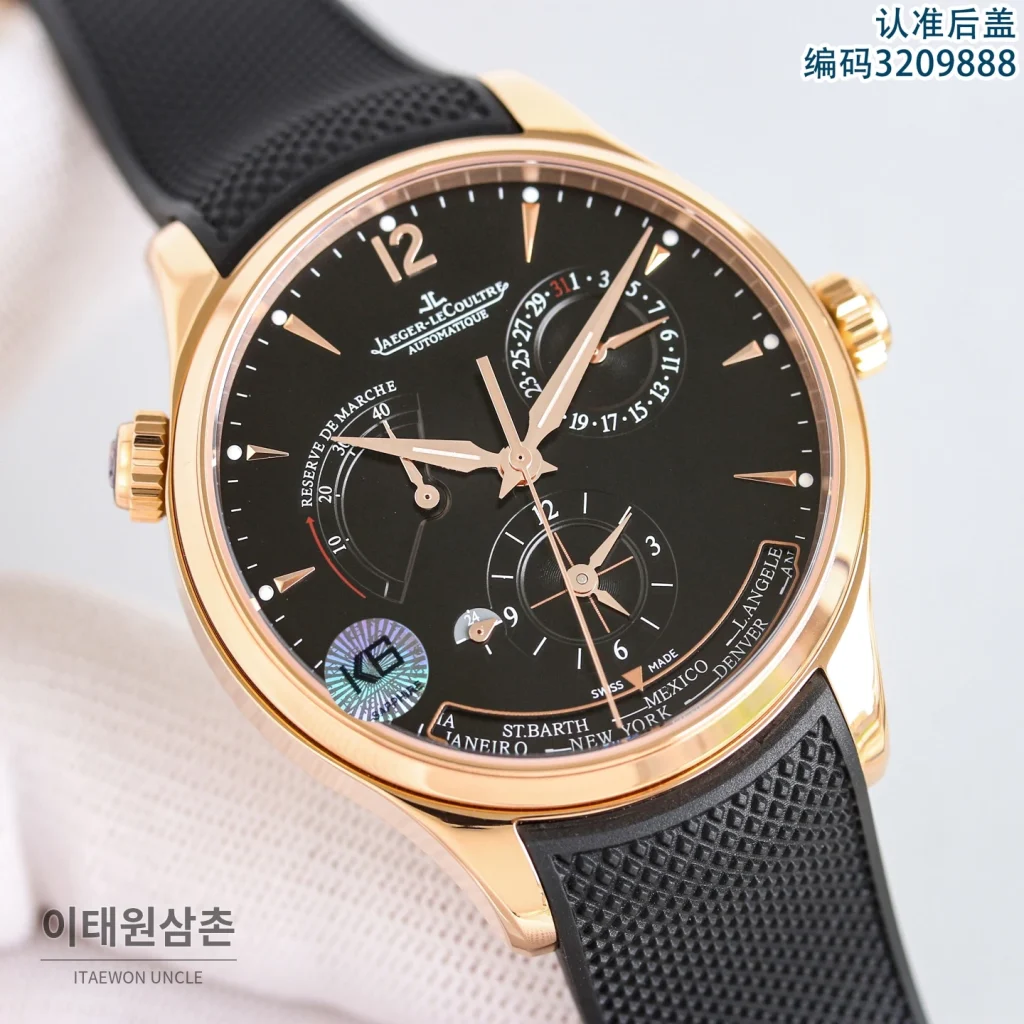 제니스 마스터 오토매틱 42mm 블랙 다이얼 블랙 러버 스트랩 로즈골드 베젤
