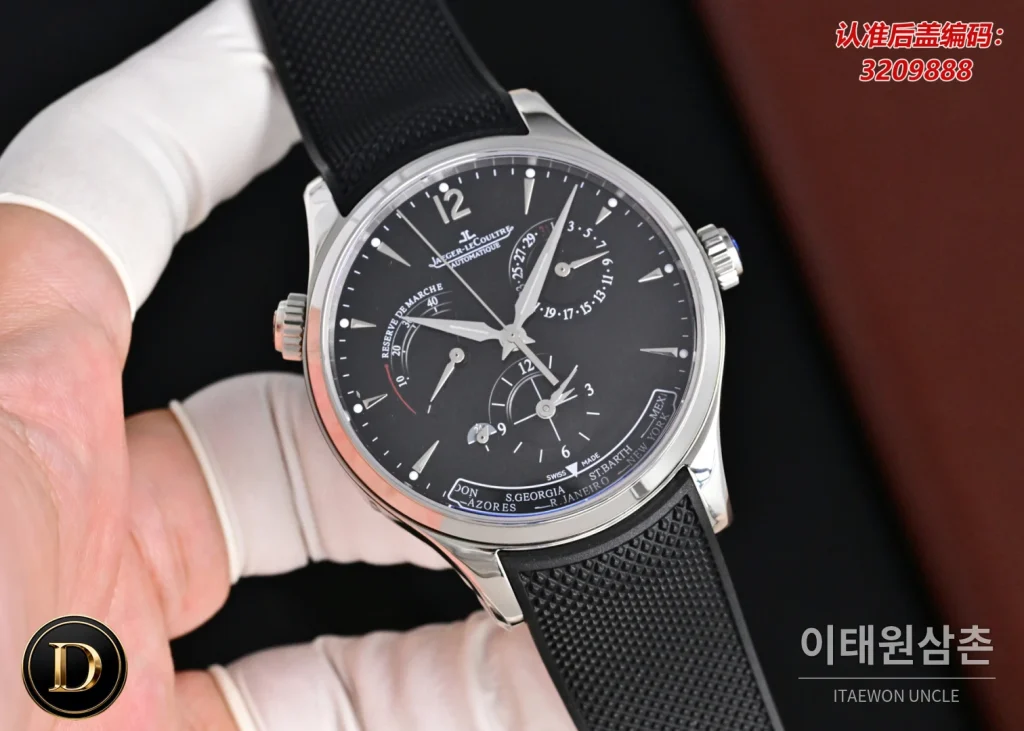 제니스 마스터 오토매틱 42mm 블랙 다이얼 블랙 러버 스트랩