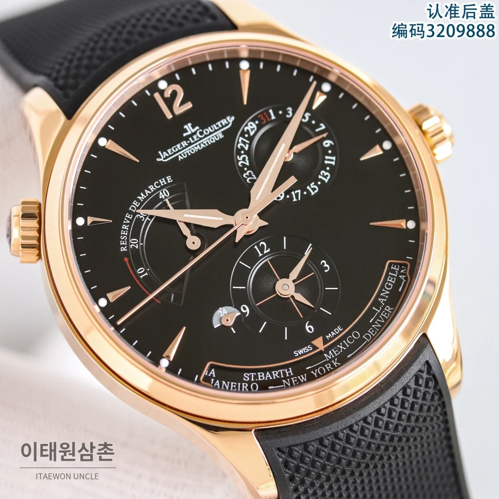 제니스 마스터 오토매틱 42mm 블랙 다이얼 블랙 러버 스트랩 로즈골드 베젤