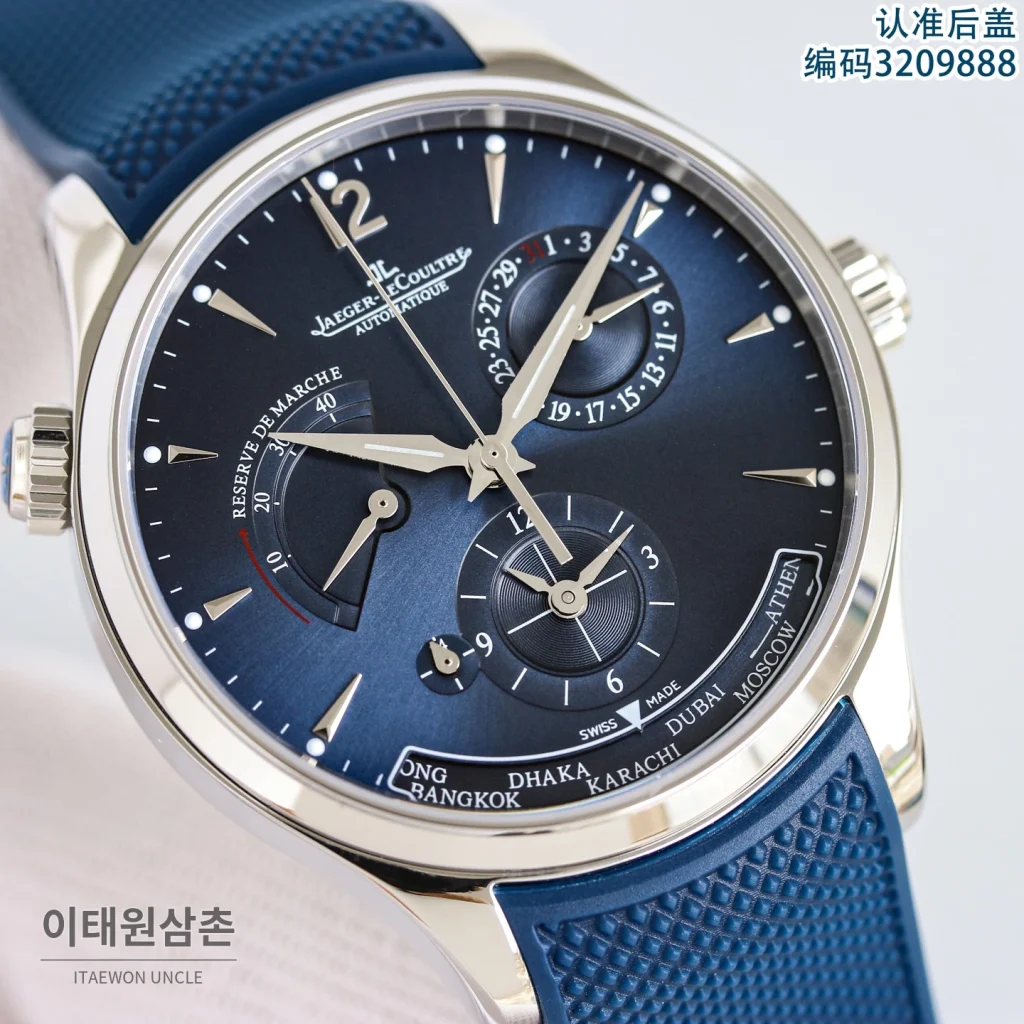 제니스 마스터 오토매틱 42mm 네이비 다이얼 블루 러버 스트랩 (2)