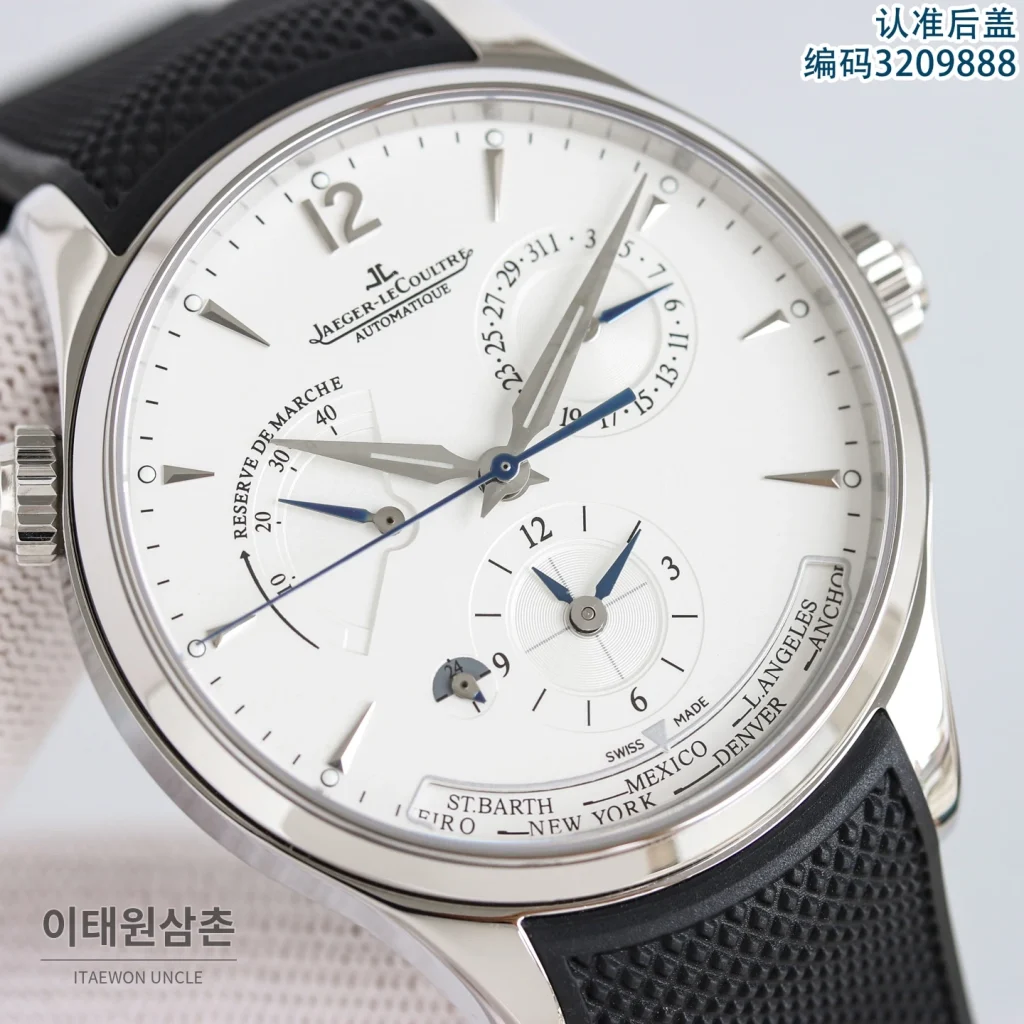 제니스 마스터 오토매틱 42mm 화이트 다이얼 블랙 러버 스트랩