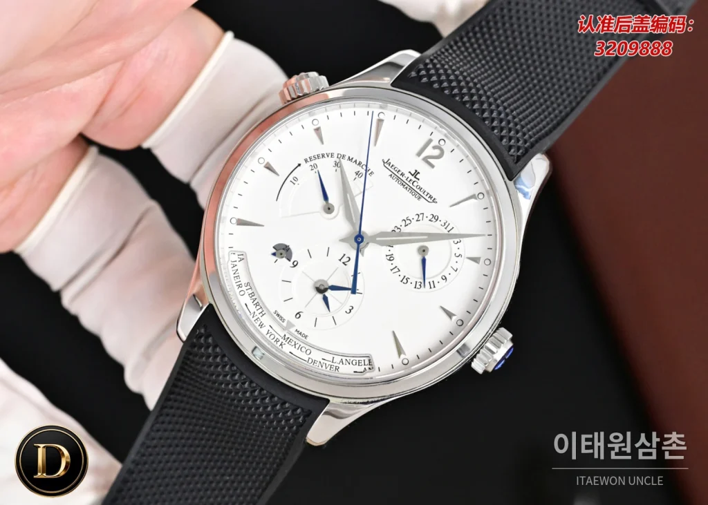 제니스 마스터 오토매틱 42mm 블랙 다이얼 블랙 러버 스트랩