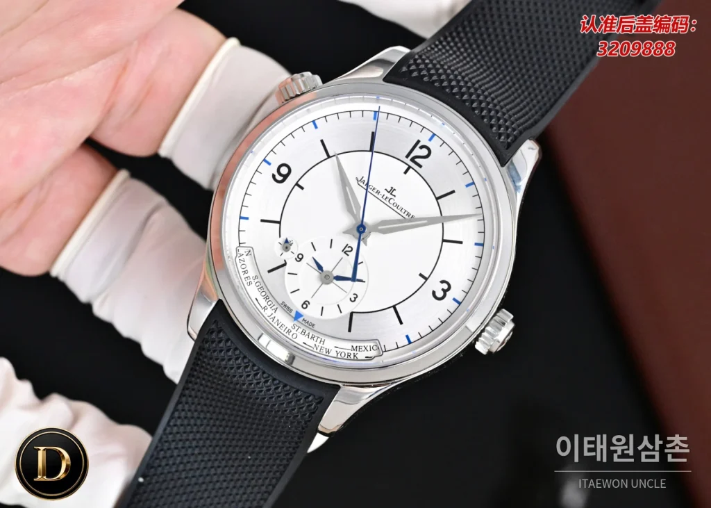 제니스 마스터 오토매틱 42mm 네이비 다이얼 블루 러버 스트랩