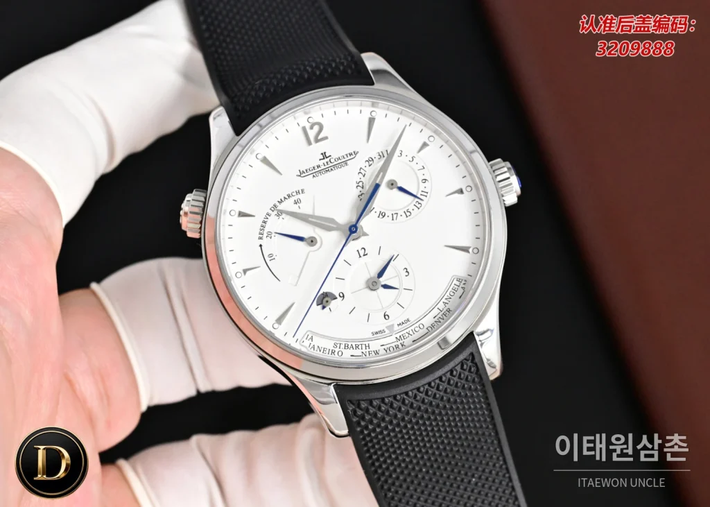 제니스 마스터 오토매틱 42mm 블랙 다이얼 블랙 러버 스트랩