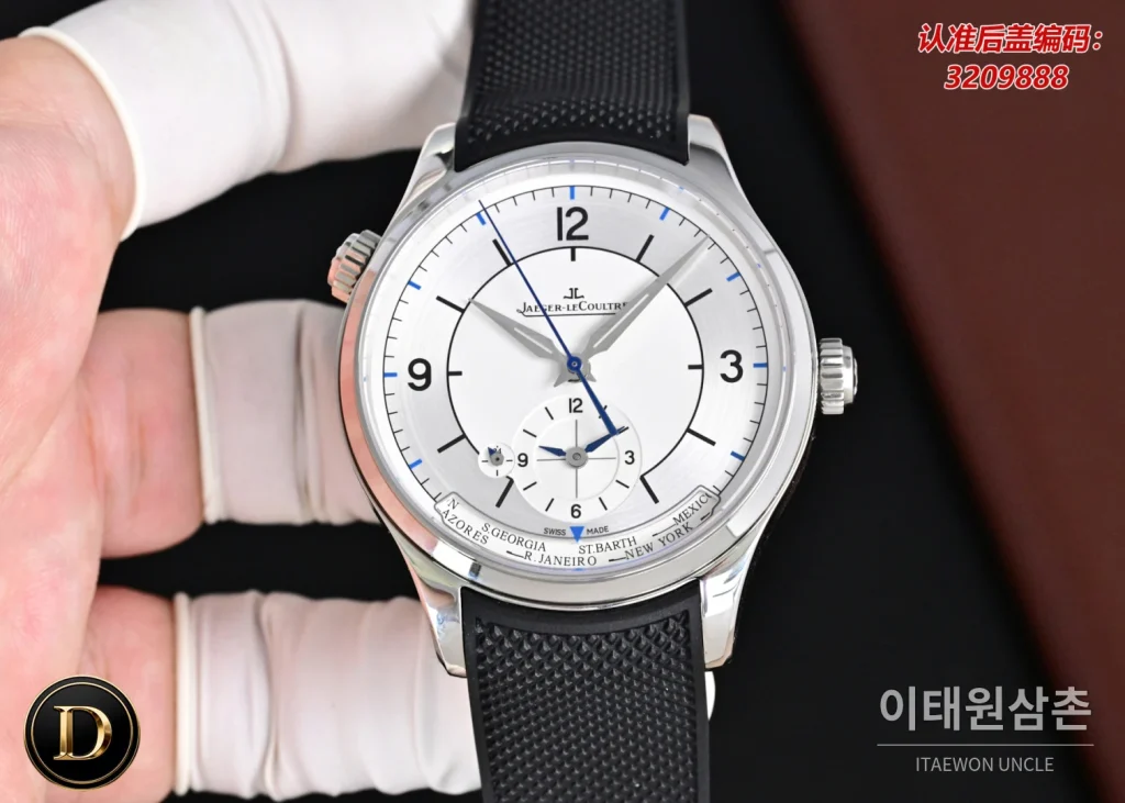 제니스 마스터 오토매틱 42mm 네이비 다이얼 블루 러버 스트랩