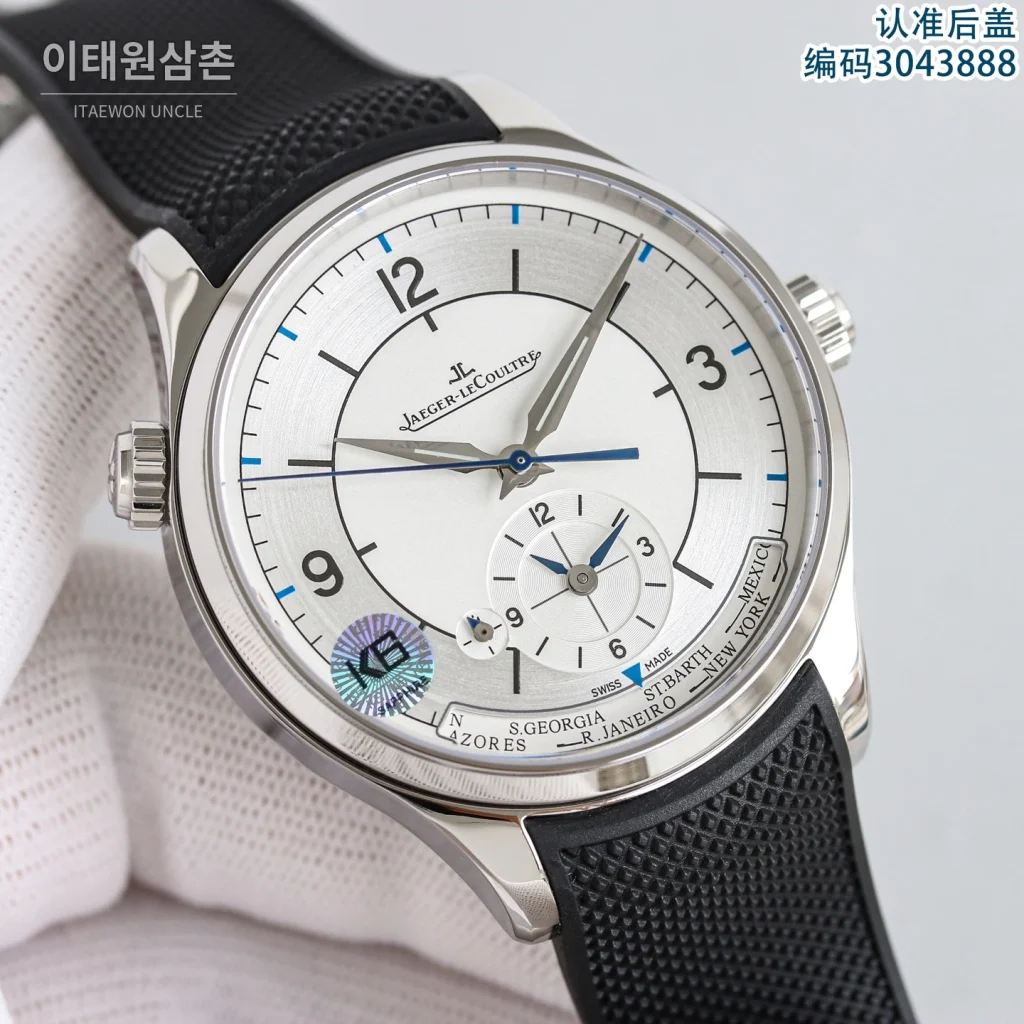 제니스 마스터 오토매틱 42mm 네이비 다이얼 블루 러버 스트랩 (2)
