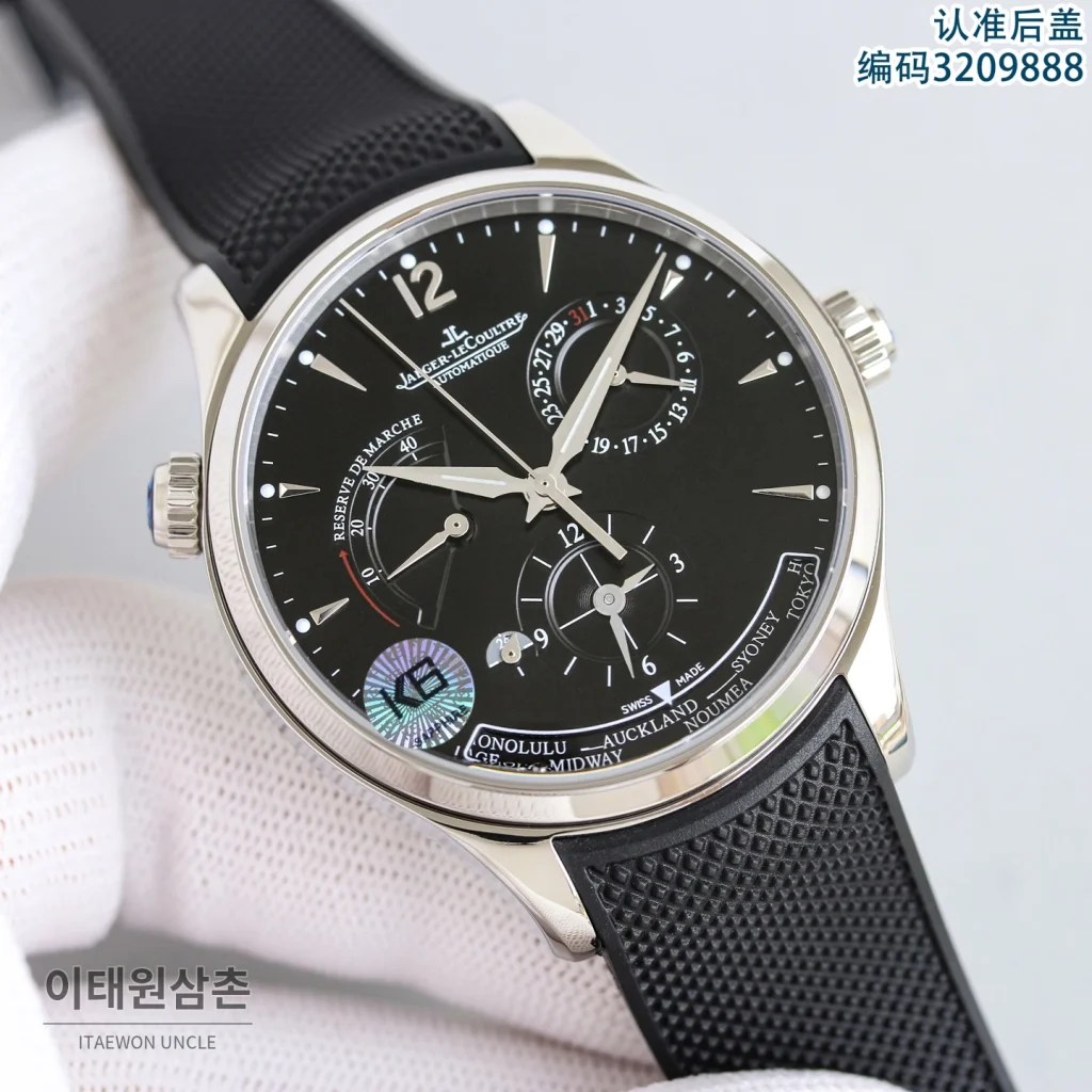 제니스 마스터 오토매틱 42mm 화이트 다이얼 블랙 러버 스트랩