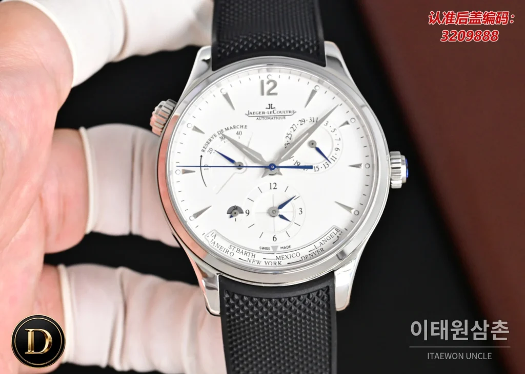 제니스 마스터 오토매틱 42mm 블랙 다이얼 블랙 러버 스트랩