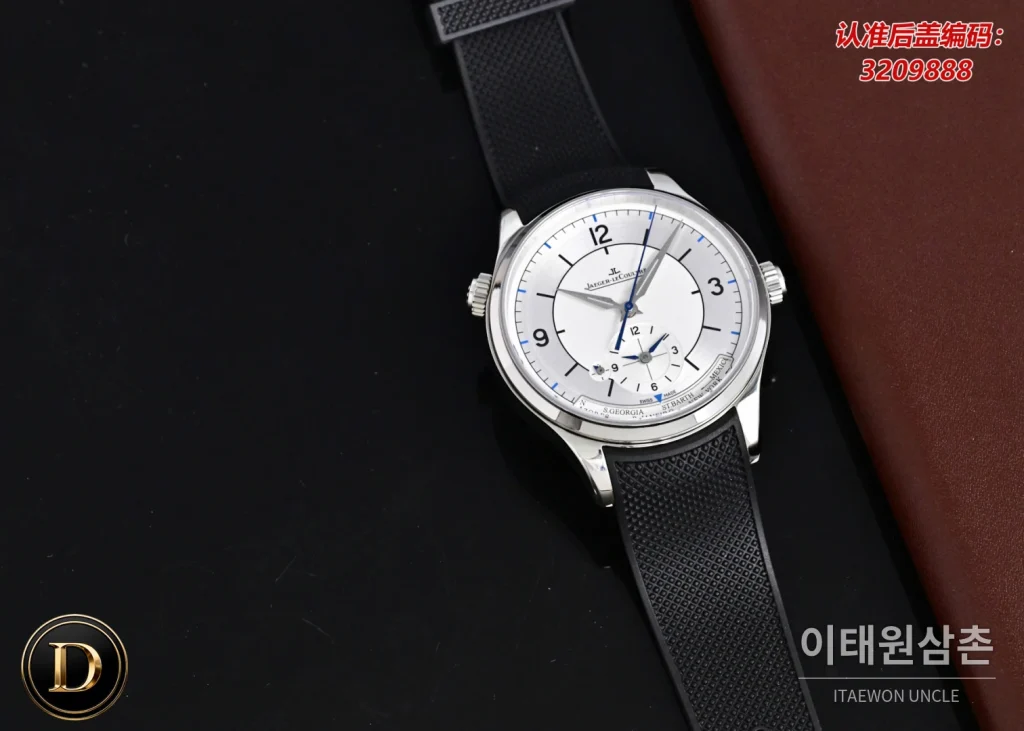제니스 마스터 오토매틱 42mm 네이비 다이얼 블루 러버 스트랩