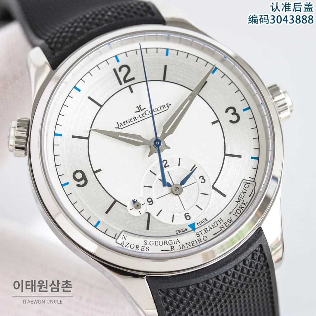 제니스 마스터 오토매틱 42mm 네이비 다이얼 블루 러버 스트랩 (2)