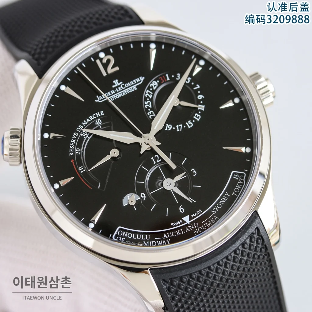 제니스 마스터 오토매틱 42mm 화이트 다이얼 블랙 러버 스트랩