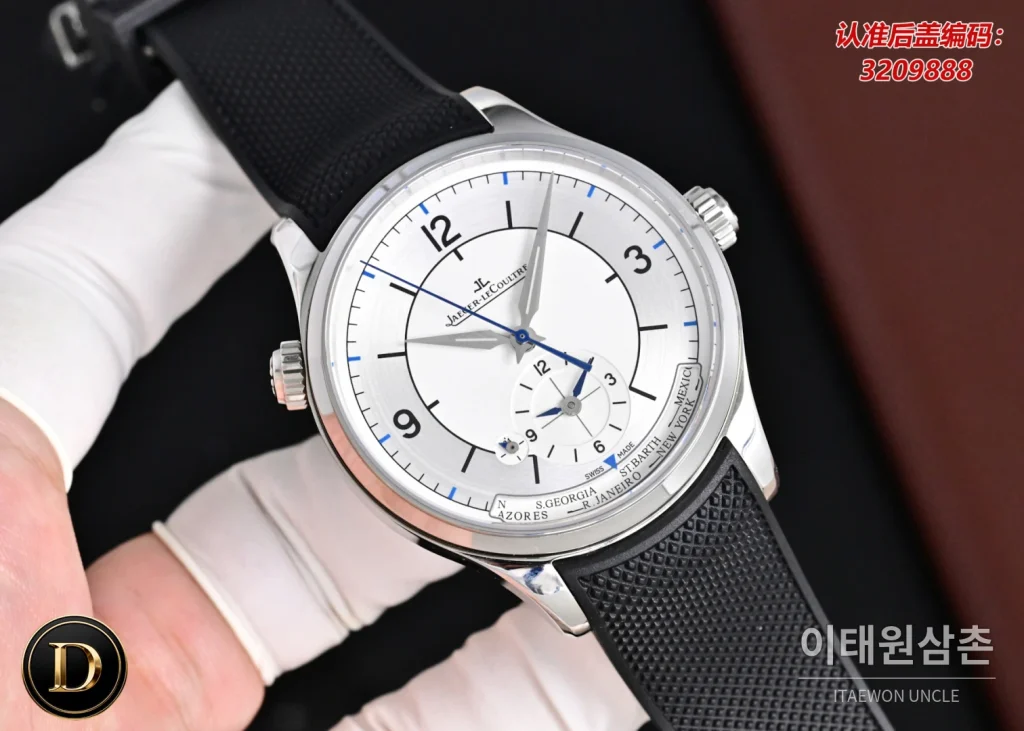 제니스 마스터 오토매틱 42mm 네이비 다이얼 블루 러버 스트랩