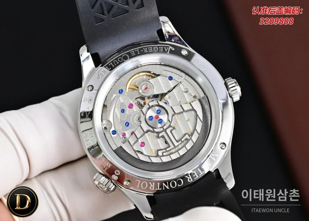 제니스 마스터 오토매틱 42mm 네이비 다이얼 블루 러버 스트랩