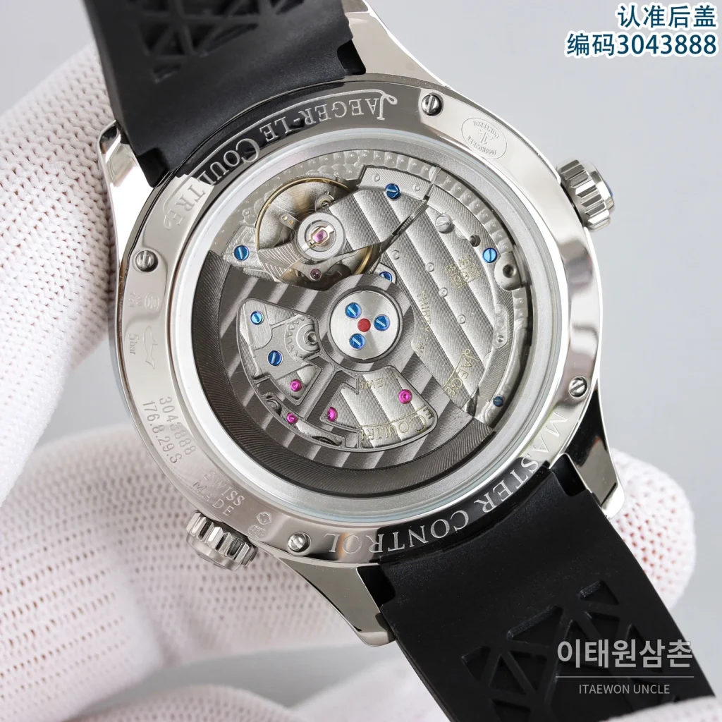 제니스 마스터 오토매틱 42mm 네이비 다이얼 블루 러버 스트랩 (2)