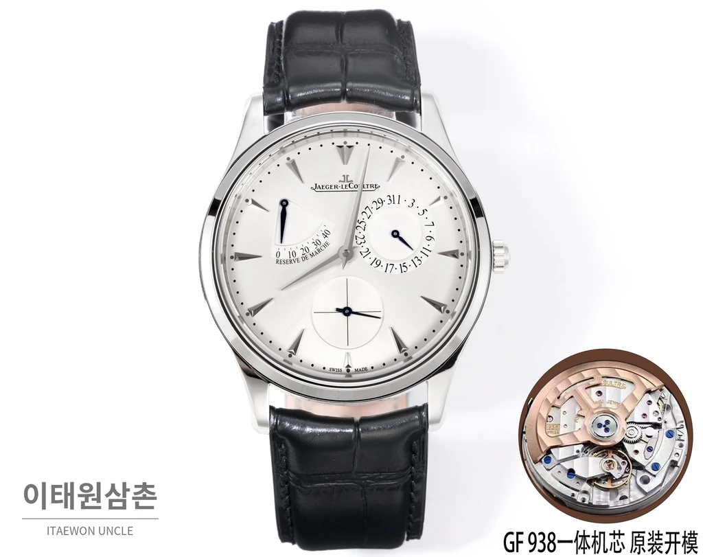 제니스 마스터 울트라 싱 오토매틱 39mm 화이트 다이얼 블랙 가죽 스트랩
