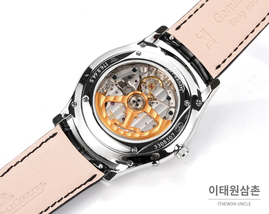 제니스 마스터 울트라 싱 오토매틱 39mm 화이트 다이얼 블랙 가죽 스트랩