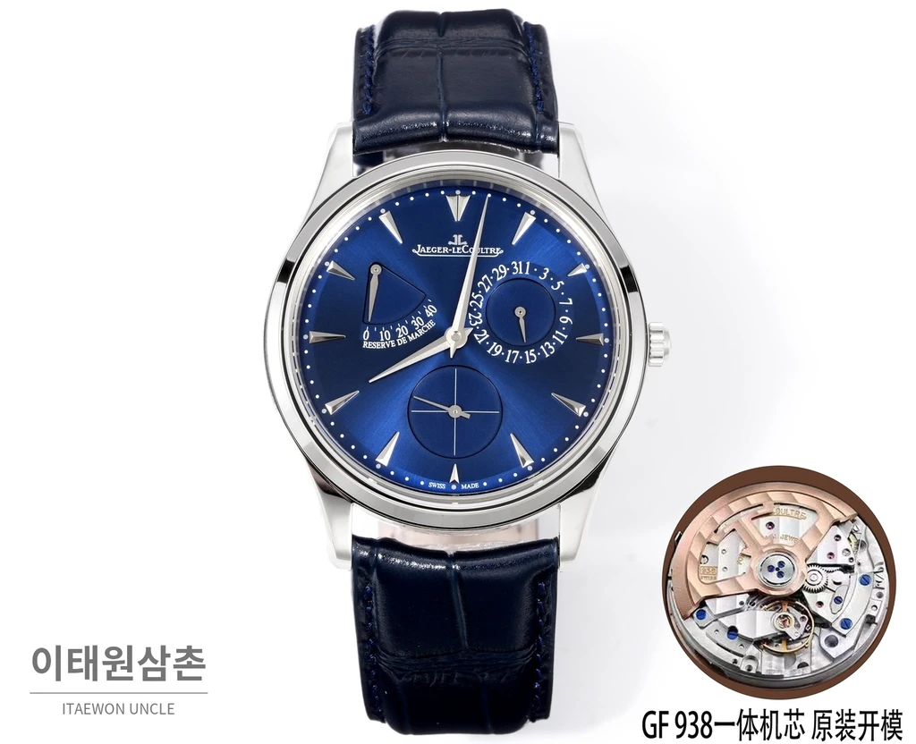 제니스 마스터 울트라 싱 오토매틱 39mm 블루 다이얼 네이비 가죽 스트랩