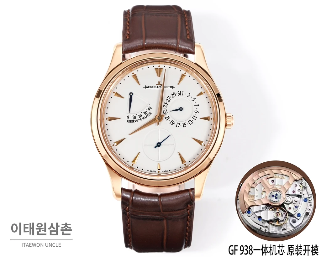 제니스 마스터 울트라 싱 오토매틱 39mm 화이트 다이얼 브라운 가죽 스트랩
