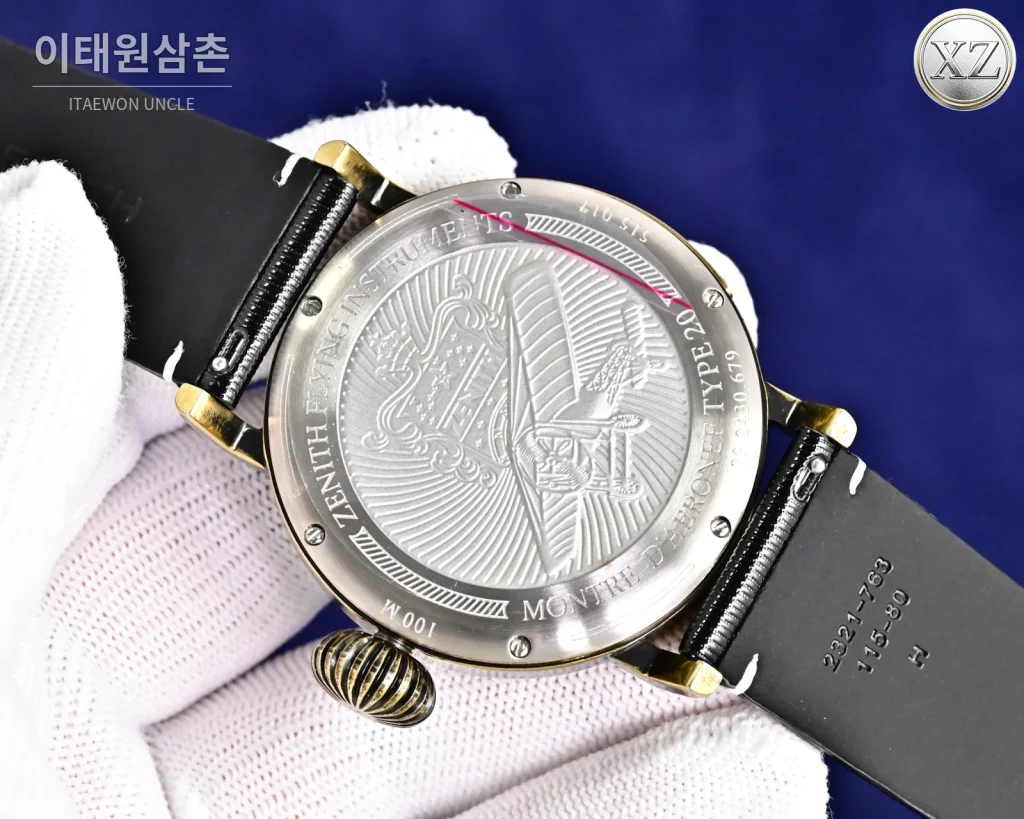 제니스 파일럿 오토매틱 45mm