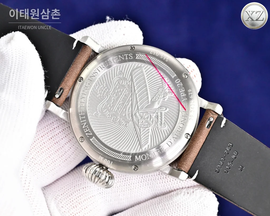 제니스 파일럿 오토매틱 45mm 화이트 다이얼