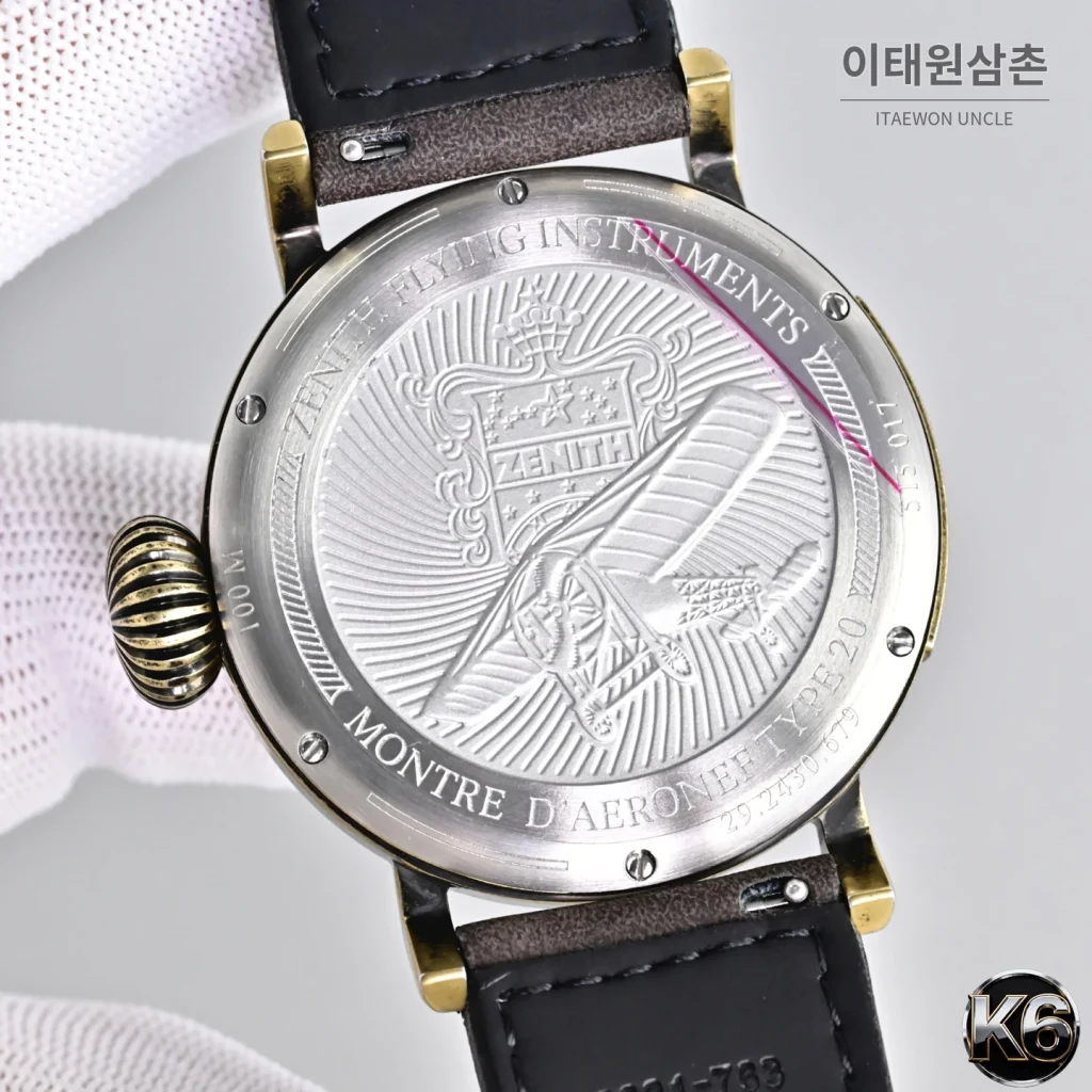 제니스 파일럿 타입20 티타늄백 소가죽 오토매틱 45mm